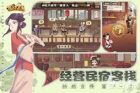 省时省心超轻松！这些挂机手游助你畅玩不费神