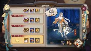 阴阳师且试新妆玩法全解析：技巧窍门与精彩体验大公开