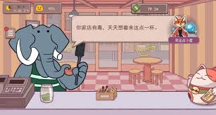 可口的咖啡糖果冲击：探索别具一格、新奇独特的玩法