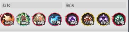 杖剑传说秘术师暗牧流派：独家玩法解析与实用攻略分享
