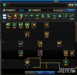 探秘湮灭边界线：深入解析M16技能与游戏玩法