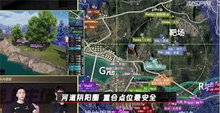 和平精英：你钟爱的究竟是哪种别具挑战的决赛圈