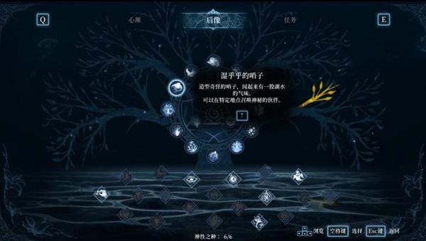 心渊梦境攻略大集合：涵盖各类玩法的超全攻略汇总