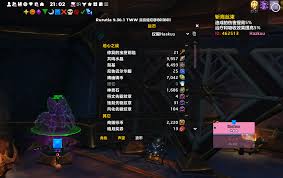魔兽世界尼鲁巴尔华服怎么获取 详细途径全解析