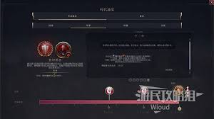 文明7一击奇迹成就达成方法 全方位详解获取秘诀