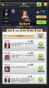 《票房大卖王五星艺人推荐：实力之选引领票房热潮》