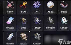 崩坏星穹铁道3.1湮灭烛剪奇物效果究竟如何