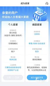 票房大卖王发套与星套谁更优？深度剖析对比来了