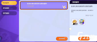 宝可梦大集结最新礼包cdk兑换码大盘点