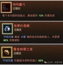 迷雾大陆5月兑换码大盘点 最新可用兑换码全搜罗