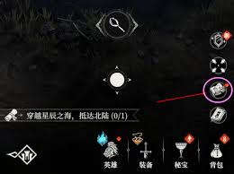 地下城堡4骑士与破碎编年史军团战攻略：详细打法解析