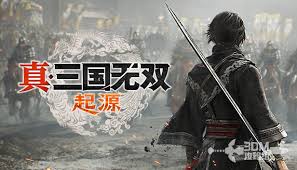 真三国无双起源奋迅武艺获取途径 解析如何拿到此武艺