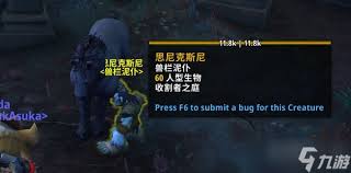 魔兽世界9.0罪奔者布兰契任务线全流程通关指引