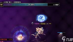 DNF维纳斯团本全遗物获取指南 教你轻松集齐所有遗物