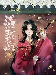 这就是江湖：满堂花醉三千客，演绎豪情万丈武林风云