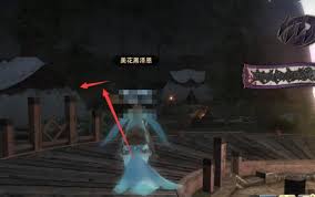 最终幻想14水晶世界祖灵任务完成方法全解析