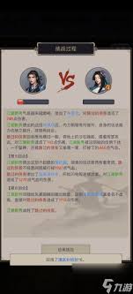 这就是江湖周年庆活动秘籍：一文教你实现白嫖全攻略