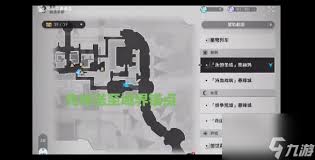崩坏星穹铁道阿格莱雅星魂选择指南与策略解析
