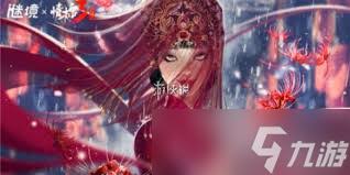 情棺3阴缘第六章林婉儿视角通关秘籍大公开