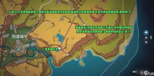 原神5.5版本双隐藏锚点解锁全攻略 助你轻松探索