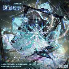 奇迹暖暖镜界幻华套装获取全解 带你掌握获取方法