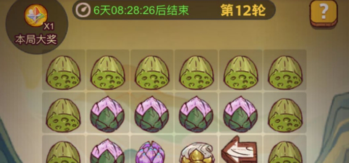 咸鱼之王2025端午节活动揭秘 速览拿鱼超实用攻略