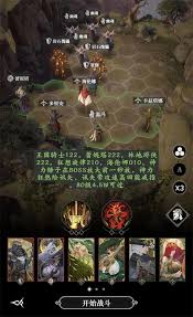 地下城堡4地下墓穴270层通关秘籍 助你顺利突破难关