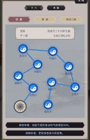 这就是江湖零氪玩家开派全流程超详细攻略大公开