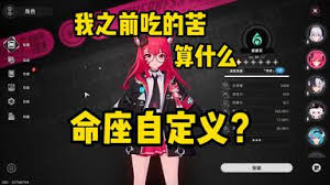 异环首测：全角色攻击燃爆，技能演示震撼呈现