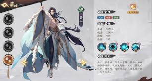 花语卷助力，探秘神农技能绽放的神奇魅力