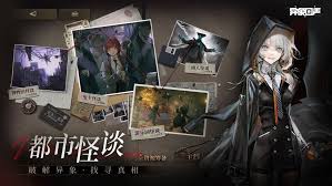 异象回声账号名与绑定手机不符的具体解决办法大揭秘