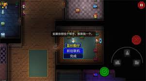 迷城陆区技能大揭秘，实用推荐助你驰骋游戏战场