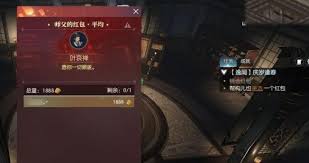 逆水寒手游说英雄卡庆岁逢春获取途径大揭秘