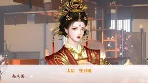 深宫曲攻略：探秘提升妖妃线信任值的有效方法