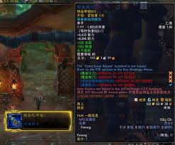 魔兽世界混杂机械件获取方法 助你轻松收集所需材料