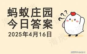 探寻四合院得名原因：独特建筑布局与传统居住文化的融合