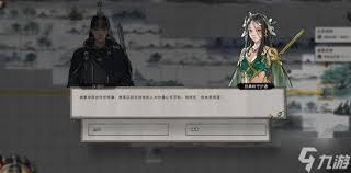 鬼谷八荒后羿射日通关秘籍：全流程要点与实用技巧解析