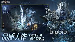 龙息神寂传说：探寻英雄培养最优选择，打造超强战队