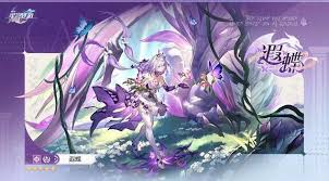 崩坏星穹铁道遐蝶实力剖析：究竟值不值得玩家抽取
