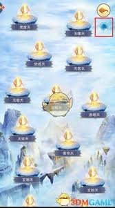 想不想修真六界坊市位置究竟在哪 探寻神秘坐标
