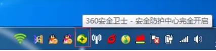 360安全卫士垃圾清理方法 教你如何用360安全卫士清理垃圾