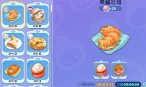 梦想家园甜果酱制作方法大揭秘：教你打造甜蜜滋味