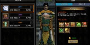 寻梦丝路劫镖攻略：揭秘丝路之上劫镖的实用方法与要点
