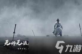燕云十六声李悦容好感度提升：关键对话选择全解析