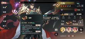 三幻2吕布配队指南 探寻最强搭配组合驰骋战场