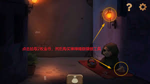 奈里游戏第二章通关秘籍大公开 助你顺利突破难关