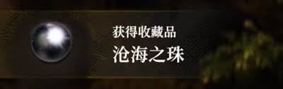 地下城堡4第三章通关攻略：全方位解析助你顺利通过