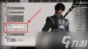 真三国无双起源堕天武艺获取途径 探寻强力武艺入手方法