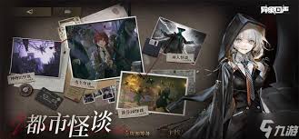 异象回声兑换码使用地点大揭秘 助你快速获取福利