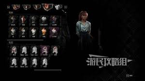 光与影33号远征队：克莱雅服装重复获取方法全解析